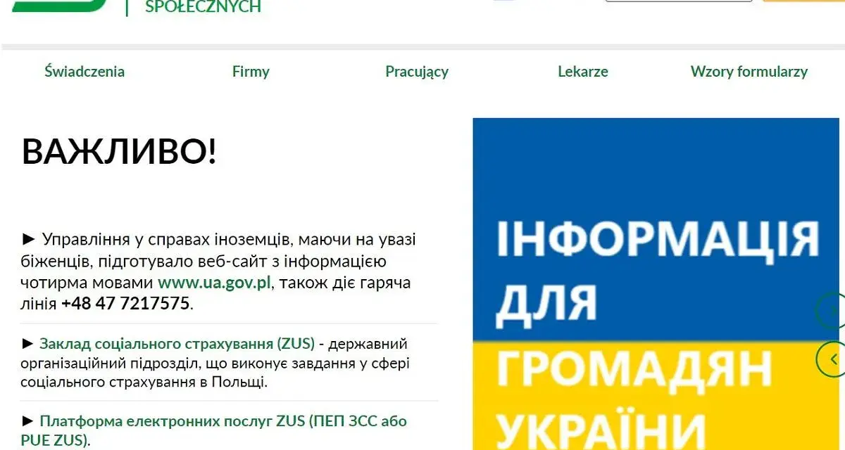 Logo ZUS i napis "Informacja dla obywateli Ukrainy" na tle flagi Ukrainy.