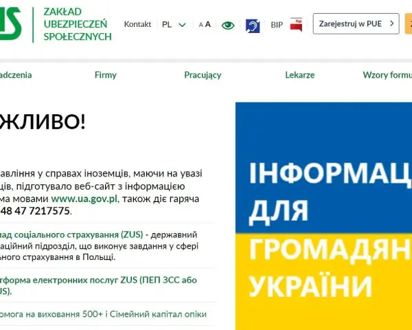 Logo ZUS i napis "Informacja dla obywateli Ukrainy" na tle flagi Ukrainy.