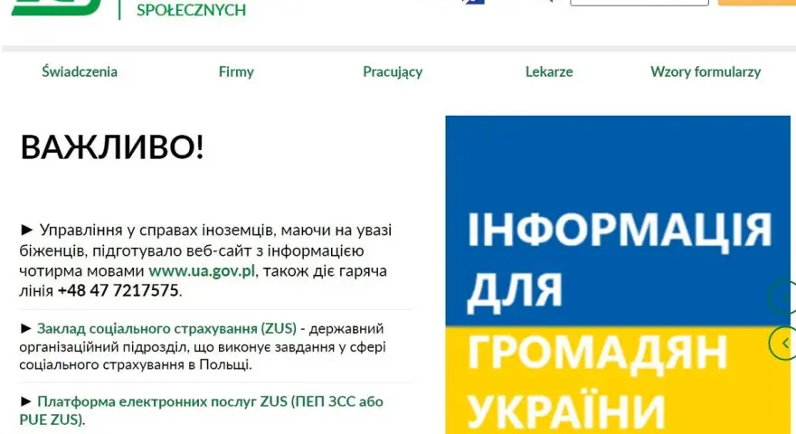 Logo ZUS i napis "Informacja dla obywateli Ukrainy" na tle flagi Ukrainy.